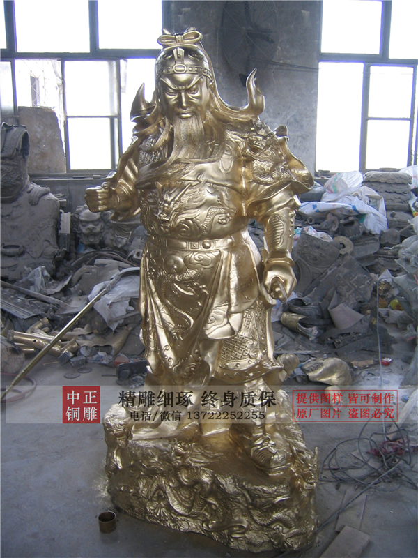 招財(cái)關(guān)公銅雕.jpg 招財(cái)關(guān)公銅雕.jpg