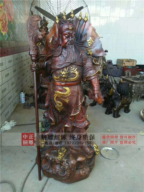 關公雕像價格.jpg 關公雕像價格.jpg