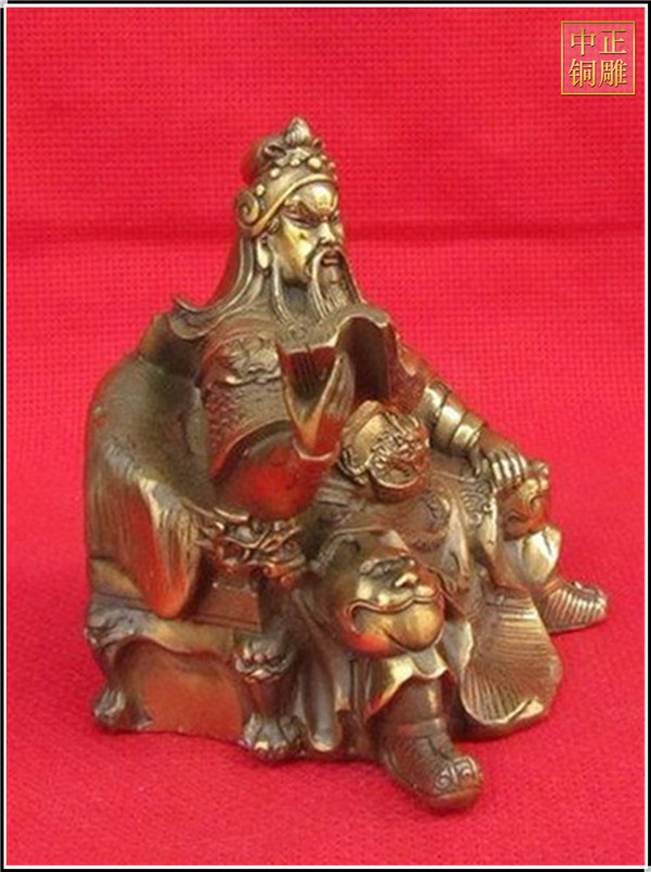 看書關公像.jpg 看書關公像.jpg