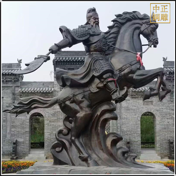 騎馬關(guān)公銅雕塑.jpg 騎馬關(guān)公銅雕塑.jpg