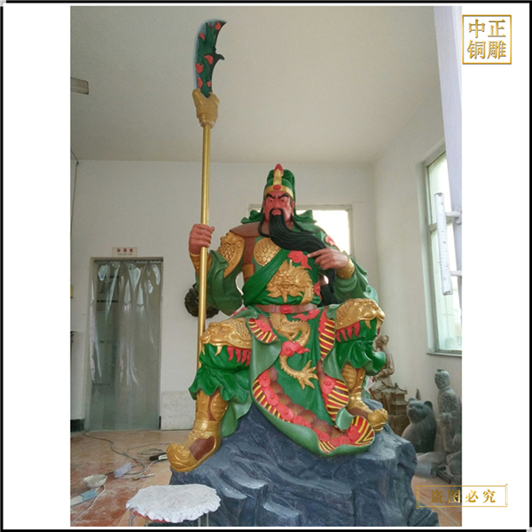 彩繪拿刀關公雕塑鑄造.jpg 彩繪拿刀關公雕塑鑄造.jpg