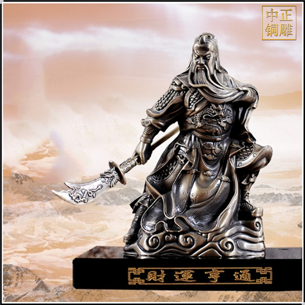 創意銅關公擺件.jpg 創意銅關公擺件.jpg