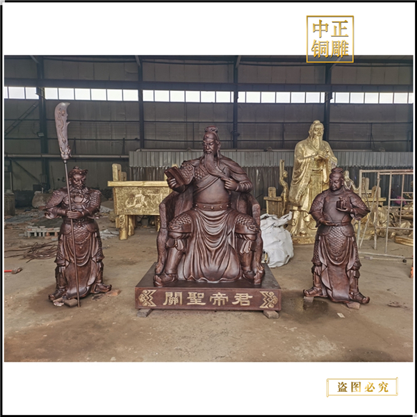 關(guān)公關(guān)平周倉銅像.jpg 關(guān)公關(guān)平周倉銅像.jpg