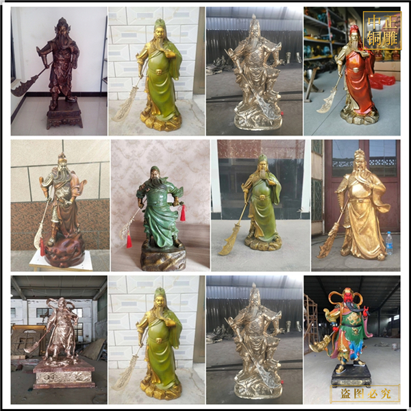 24.鑄銅關二爺.jpg 24.鑄銅關二爺.jpg