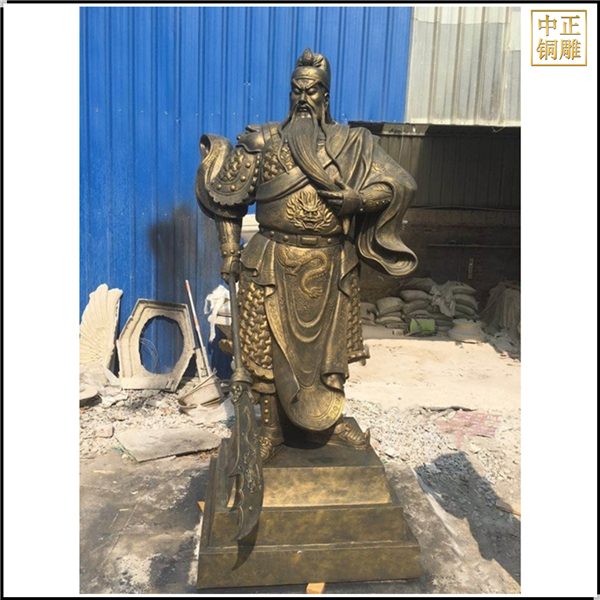 關公持刀銅雕.jpg 關公持刀銅雕.jpg